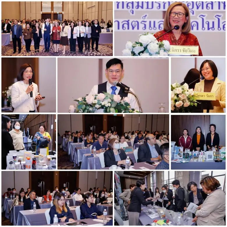 ดร.จิตรา ชัยวิมล รองผู้ว่าการยุทธศาสตร์แล...