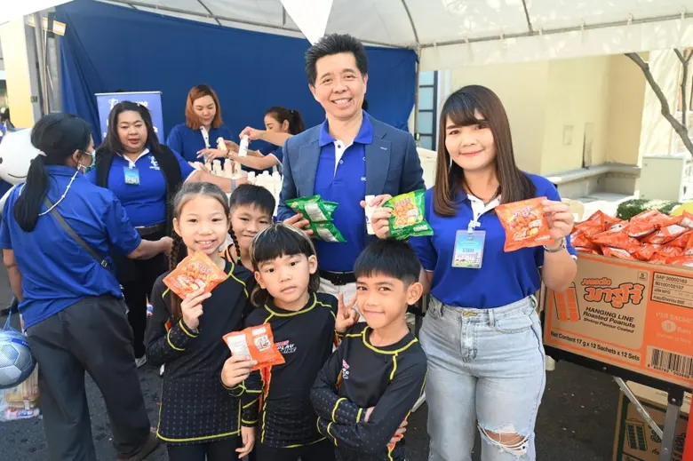 เมื่อวันที่ 11 ม.ค. 2568 บมจ.เชอร์วู้ด คอ...