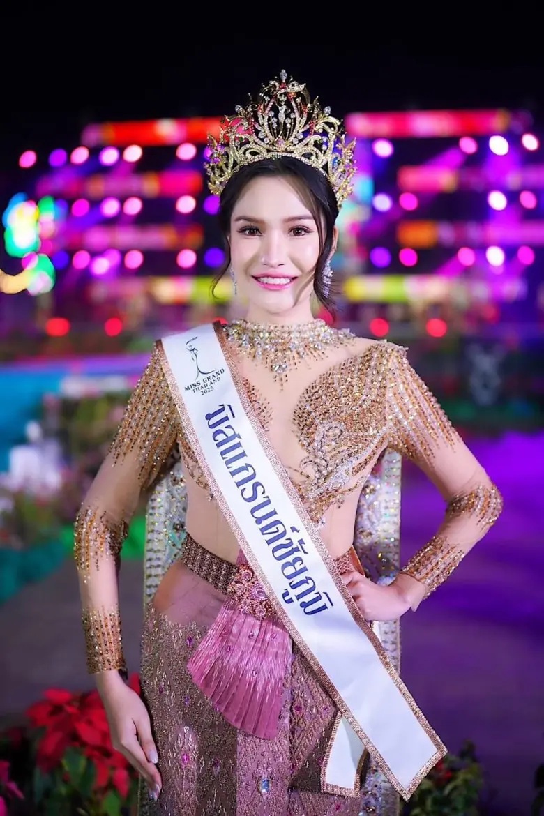 ตั้งโอ๋ ณัฐรินทร์ บุญหนุน มิสแกรนด์ชัยภูม...