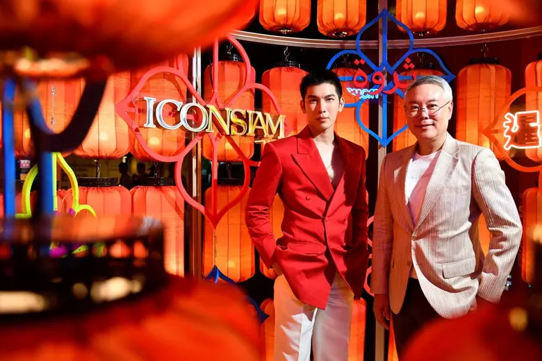 ไอคอนสยาม ผนึกกำลังพันธมิตร ฉลอง 50 ปีทอง...