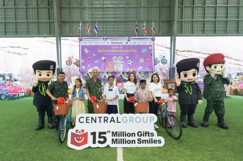 สร้างบรรยากาศความรักอบอวลทั่วพื้นที่ชายแด...