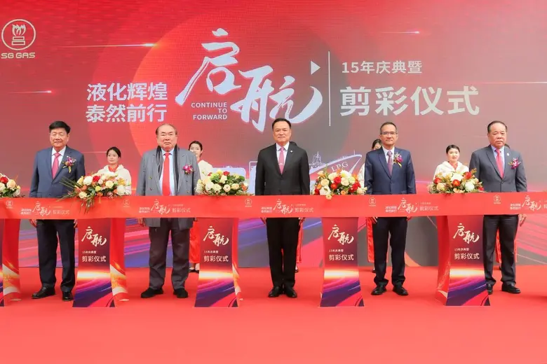 ดร.วรวิทย์ วีรบวรพงศ์ ประธานกรรมการ บริษั...