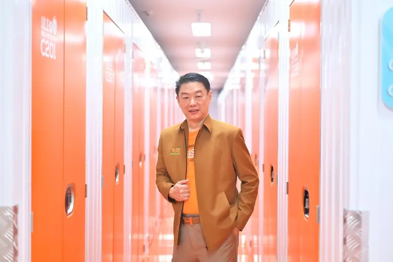 บริษัท ลีโอ โกลบอล โลจิสติกส์ จำกัด (มหาช...