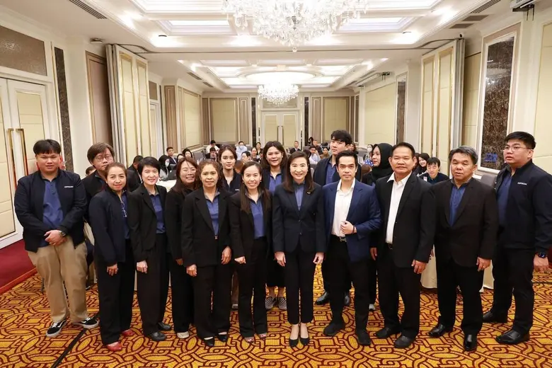 กรมส่งเสริมอุตสาหกรรม หรือ ดีพร้อม (DIPRO...