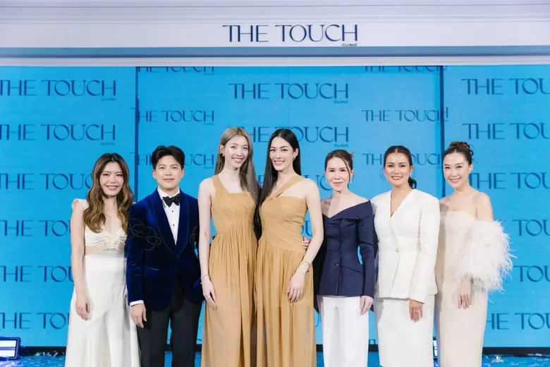 The Touch Clinic ผู้ให้บริการด้านความงามแ...