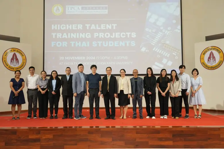 อุตสาหกรรมแผงวงจรของไต้หวันเดิมมีจุดแข็งใ...