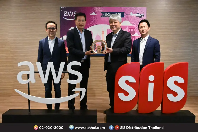 SiS Distribution (Thailand) Public Compan...