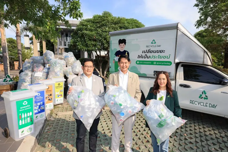 พฤกษา ฉลองความสำเร็จในการดำเนินโครงการ "ว...