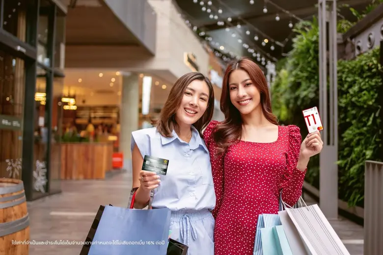 บัตรเครดิตในกลุ่มกรุงศรี คอนซูมเมอร์ ขานร...