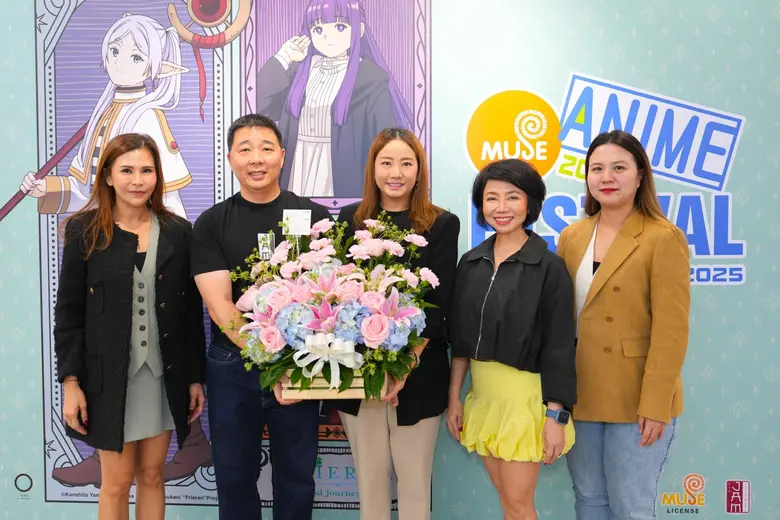 ศูนย์การค้าเอ็ม บี เค เซ็นเตอร์ โดย นางสา...