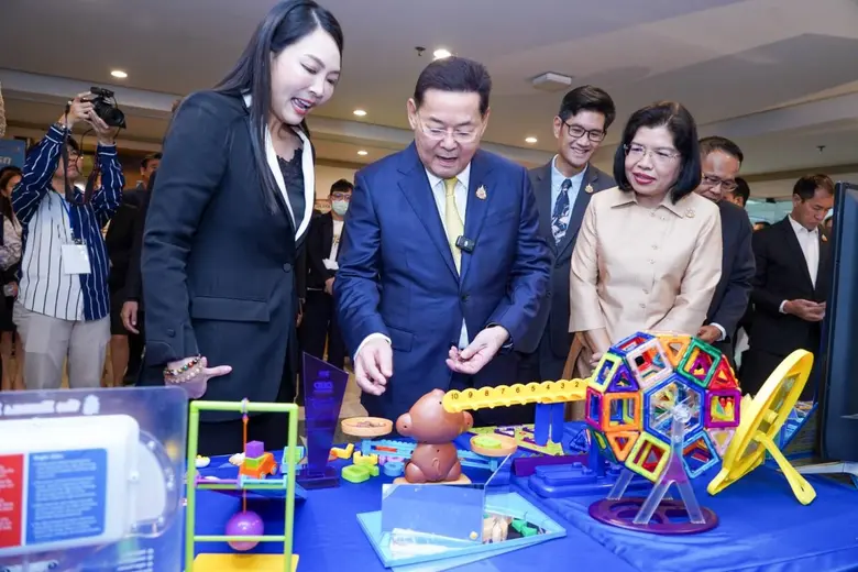 กระทรวงพาณิชย์ โดยกรมพัฒนาธุรกิจการค้า ปร...