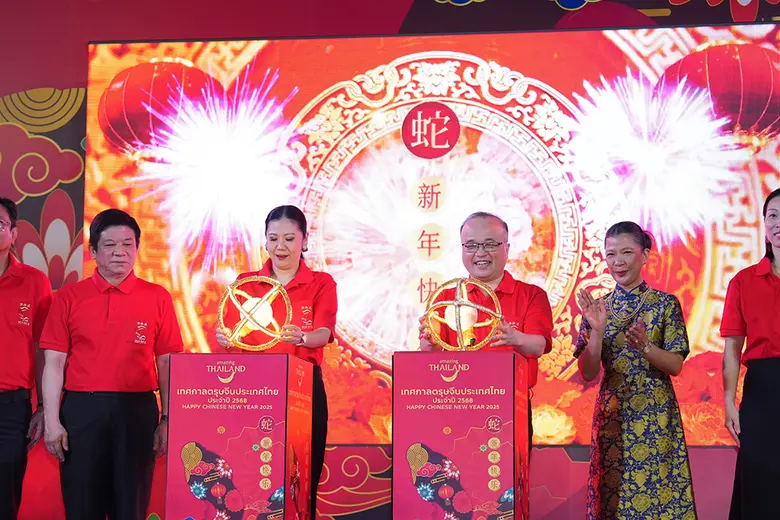 เมื่อค่ำวานนี้ (19 มกราคม 2568) การท่องเท...