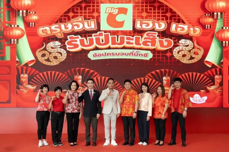 นายอัศวิน เตชะเจริญวิกุล ประธานเจ้าหน้าที...