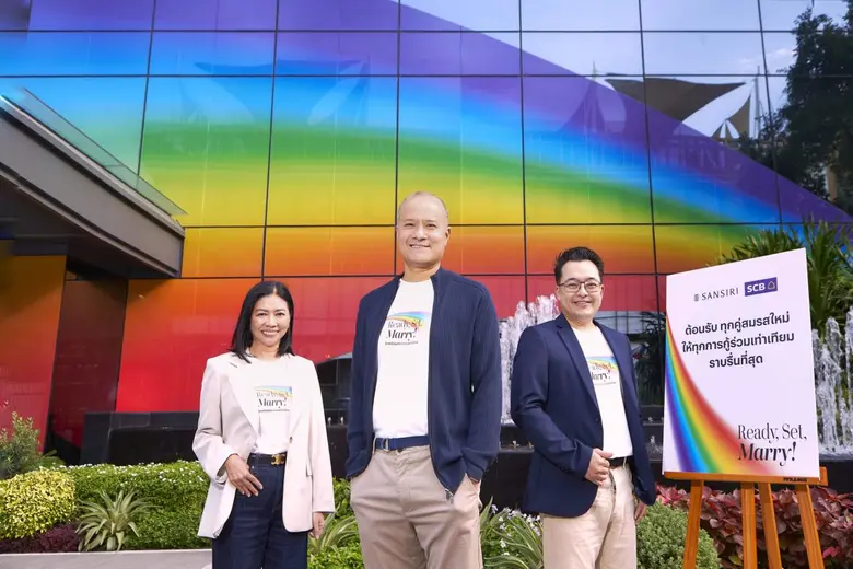 แสนสิริ ผู้นำอสังหาฯไทยรายแรกที่ยืนหยัดเค...