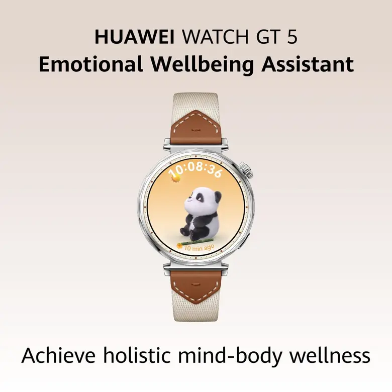 เตรียมพบกับงานใหญ่แห่งปี! กับสุดยอดสมาร์ทวอทช์สุดคุ้มจากหัวเว่ย HUAWEI WATCH GT 5 Series ยกระดับการใส่ใจในสุขภาพ ณ ห้างสรรพสินค้า EMSPHERE