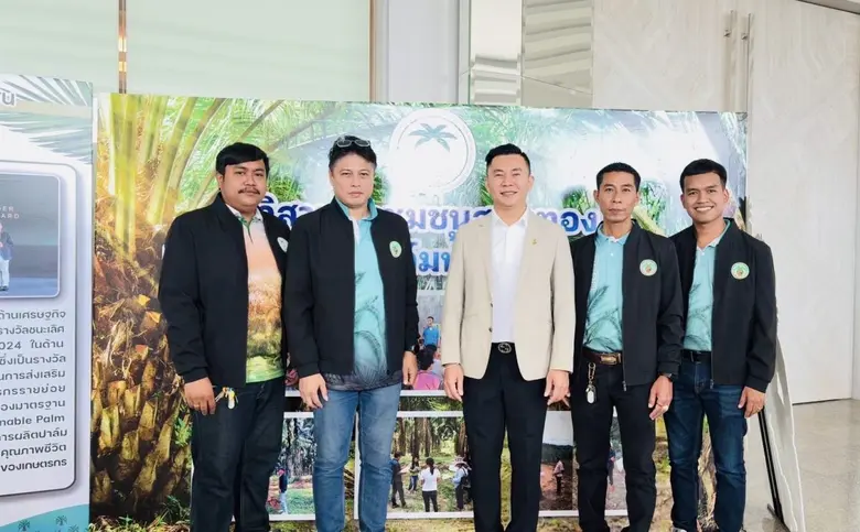 นายกิตติพงษ์ พวงมาลา ประธานเจ้าหน้าที่บริหาร บริษัท...