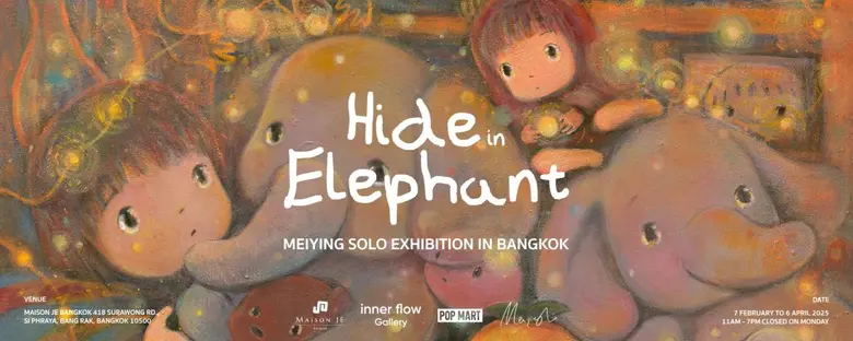 เตรียมพบกับประสบการณ์ศิลปะที่เต็มไปด้วยคว...