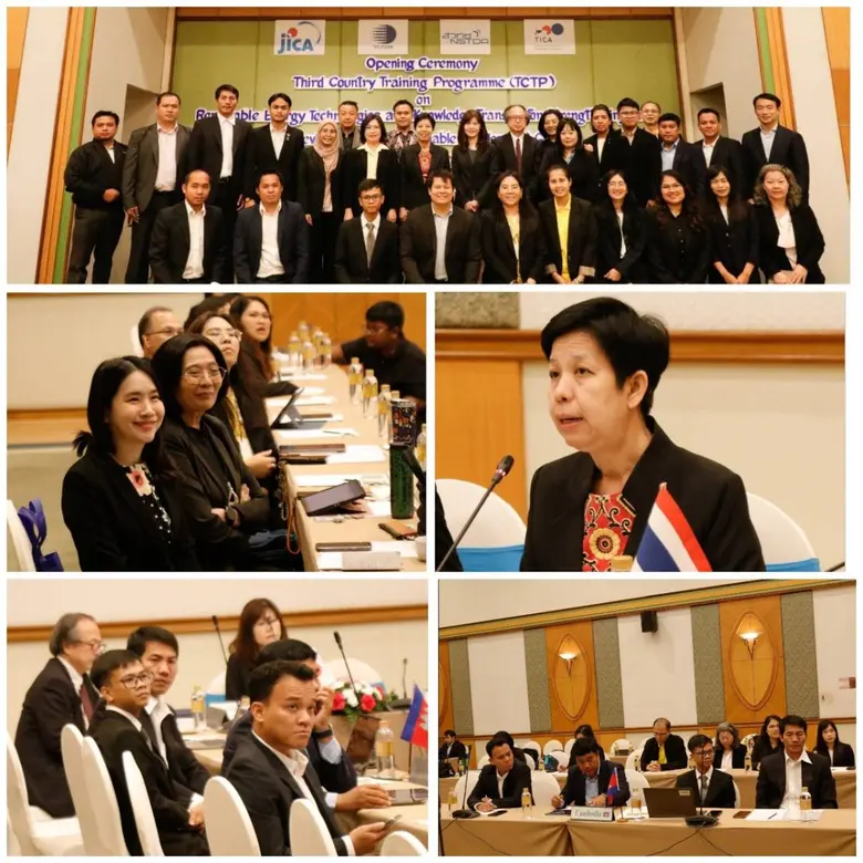 ดร.พัชทรา มณีสินธุ์ รองผู้ว่าการวิจัยและพ...