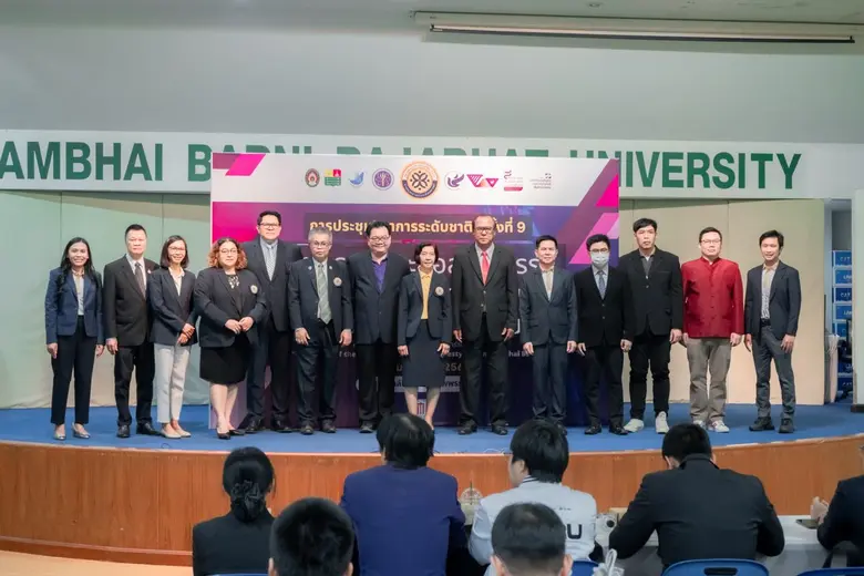 มหาวิทยาลัยราชภัฏรำไพพรรณี ก้าวสู่การเป็น...