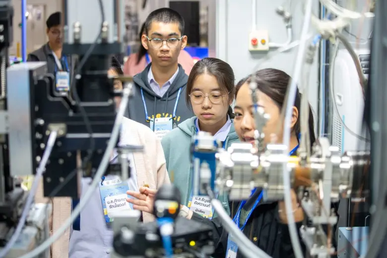 สถาบันวิจัยแสงซินโครตรอน (องค์การมหาชน) กระทรวงการอ...