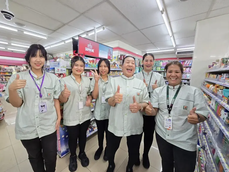 ประเทศไทย ได้ก้าวเข้าสู่ 'สังคมผู้สูงอายุ...