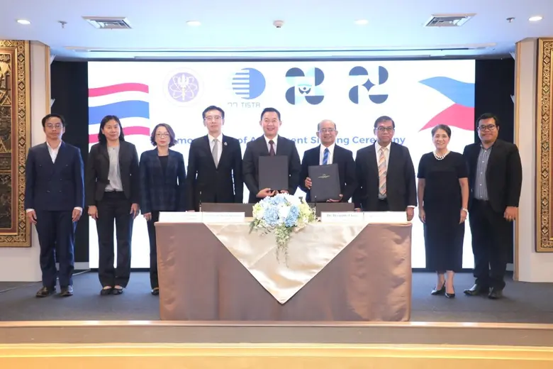 ผศ.ดร.วีรชัย อาจหาญ ผู้ว่าการ สถาบันวิจัย...