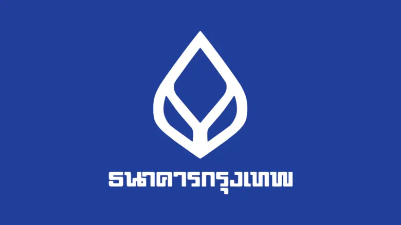 เศรษฐกิจไทยปี 2567 ยังคงเติบโตอย่างต่อเนื...