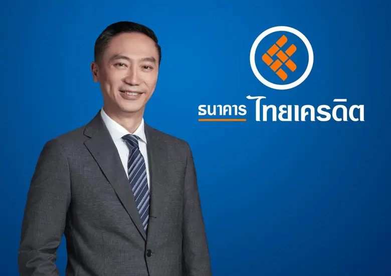 Thai Credit reports strong result for Q4 ...