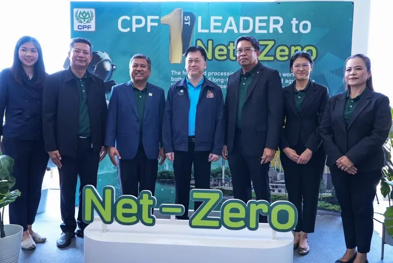 นายบัญชา เชาวรินทร์ ผู้ว่าราชการจังหวัดสร...