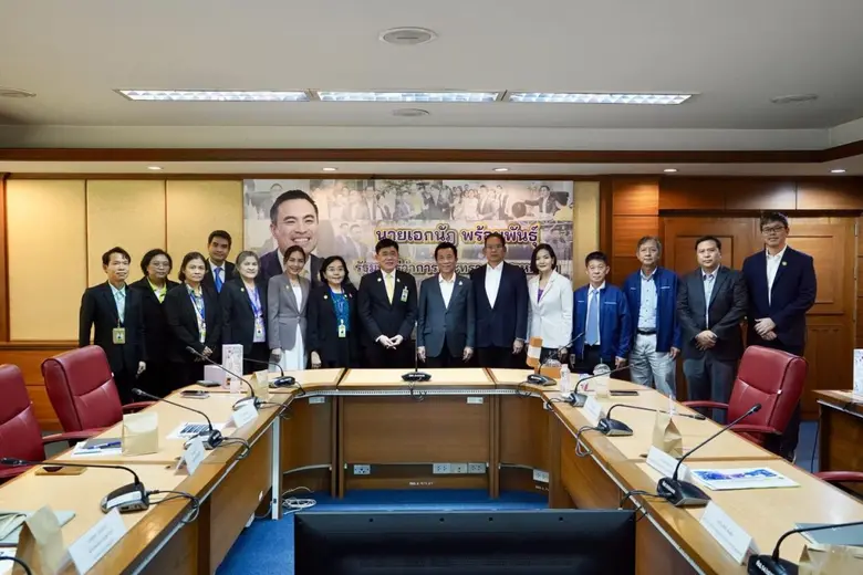 กรมวิทย์ฯ บริการ ผนึกกำลัง สมอ. ร่วมกันพั...