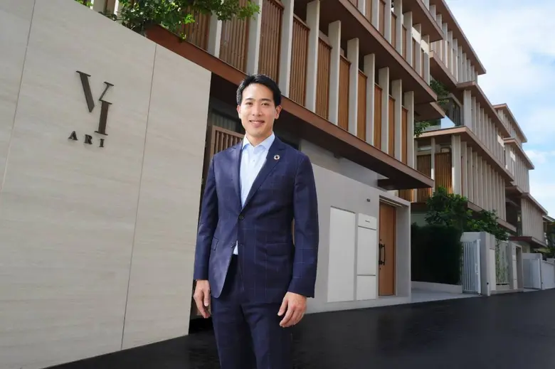 PROUD จัดประชุมวิสามัญผู้ถือหุ้น ครั้งที่...