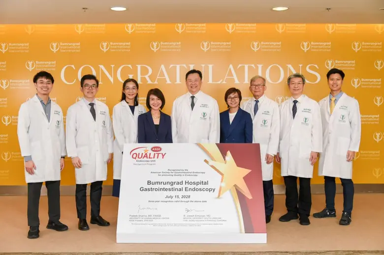 หน่วยส่องกล้องทางเดินอาหาร โรงพยาบาลบำรุง...