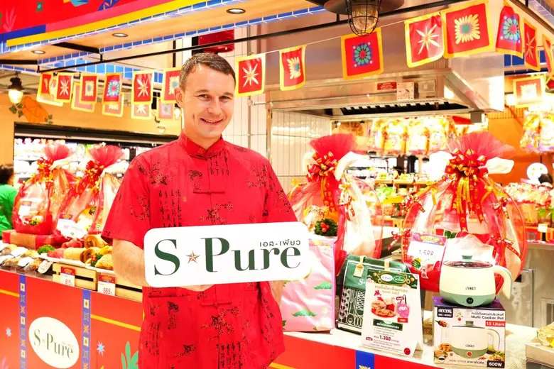 บริษัท เบทาโกร จำกัด (มหาชน) หรือ "BTG" ย...