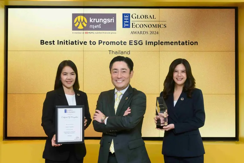 กรุงศรี คว้ารางวัล "Best Initiative to Pr...