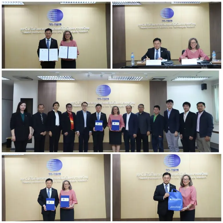 ดร.จิตรา ชัยวิมล รองผู้ว่าการยุทธศาสตร์แล...