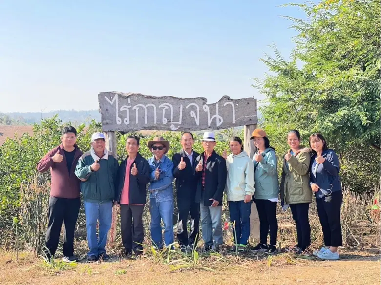 เมื่อวันที่ 17 18 มกราคม 2568 เจ้าหน้าที่...