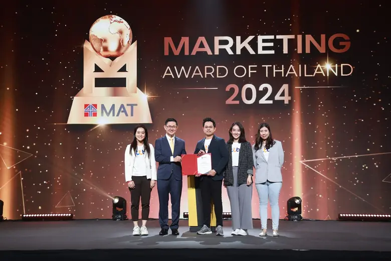 ทีเอ็มบีธนชาต หรือ ทีทีบี ตอกย้ำปรัชญา แล...