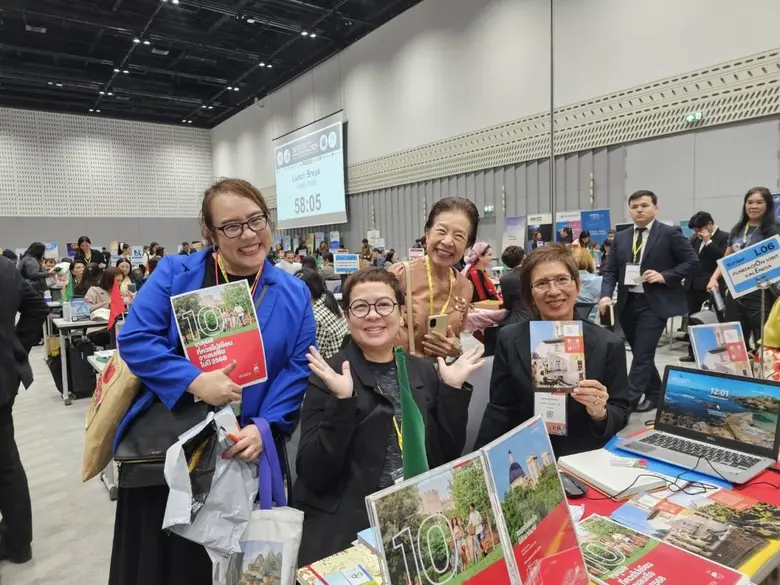 การท่องเที่ยวบาเลนเซีย (วาเลนเซีย) ร่วมออ...