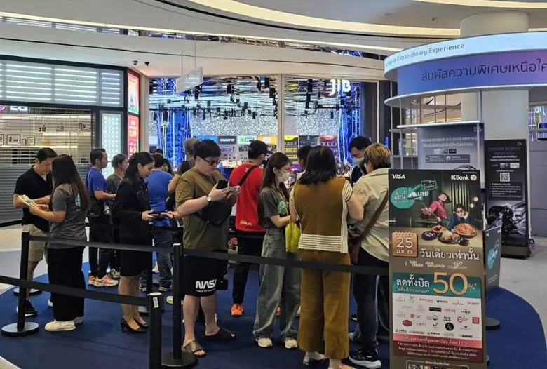 นักช้อปนักชิม ฮือฮาตอบรับโปรโมชั่นที่มีวั...