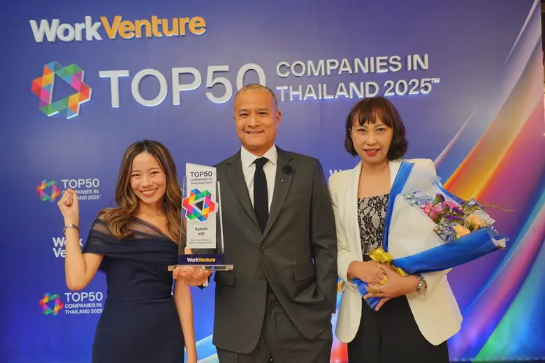 บริษัท แสนสิริ จำกัด (มหาชน) ประสบความสำเ...