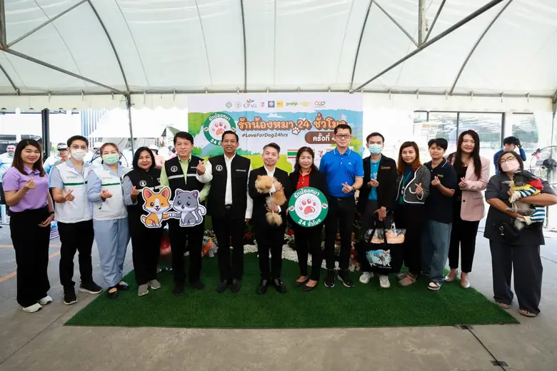 เซเว่น อีเลฟเว่น ร่วมกับ สำนักอนามัย สังก...