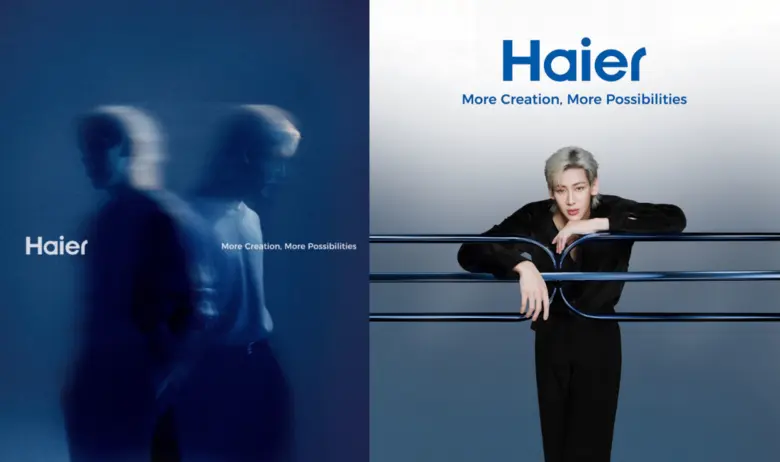 ไฮเออร์ (ประเทศไทย) ผู้นำด้านผลิตภัณฑ์และ...