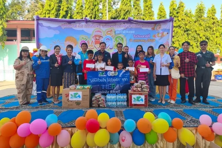 คำกล่าวที่ว่าเด็กๆ เยาวชน คืออนาคตของชาติ...