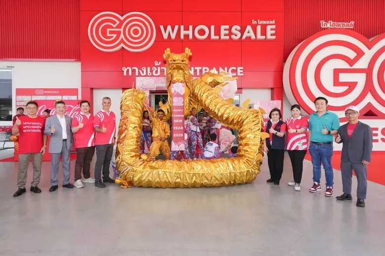 นางสุชาดา อิทธิจารุกุล ประธานเจ้าหน้าที่บ...