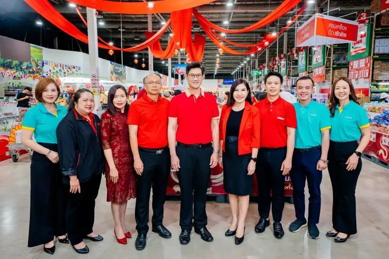 บริษัท ซีพี แอ็กซ์ตร้า จำกัด (มหาชน) ผู้ด...