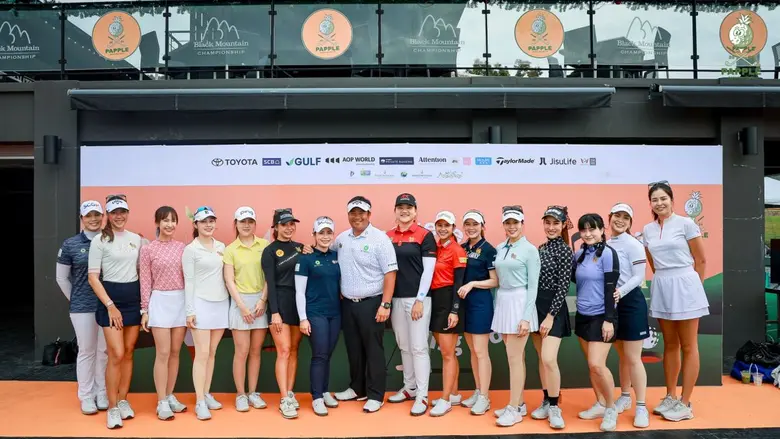 "PAPPLE Series Hua Hin 24" กอล์ฟการกุศลคร...