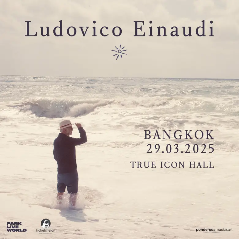 Ludovico Einaudi (ลูโดวิโก ไอนาวดี) คีตกว...