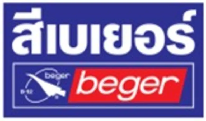 เบเยอร์ นำร่อง "เปลี่ยนใหญ่เพื่อยั่งยืน"