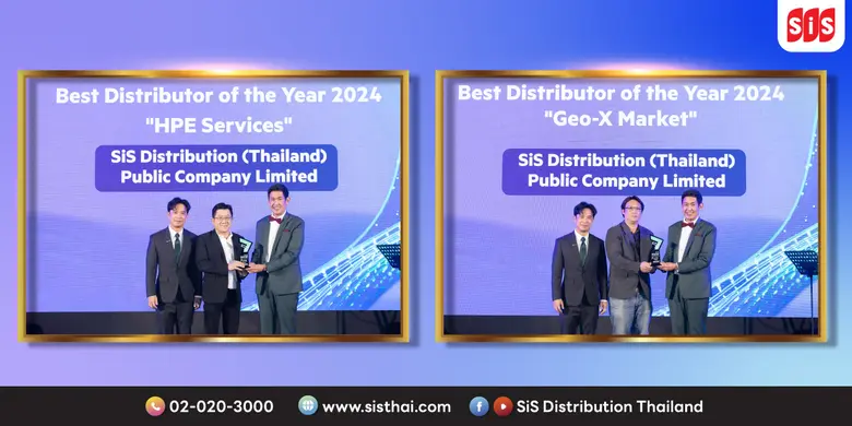 บริษัท เอสไอเอส ดิสทริบิวชั่น (ประเทศไทย)...