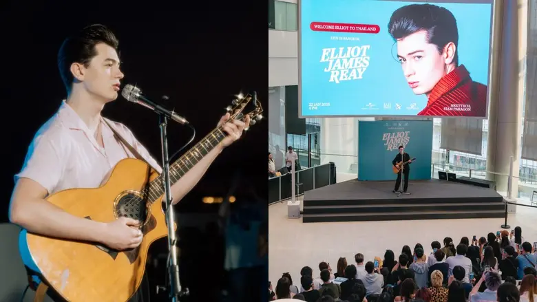 Elliot James Reay หนุ่มหล่อชาวอังกฤษวัย 2...